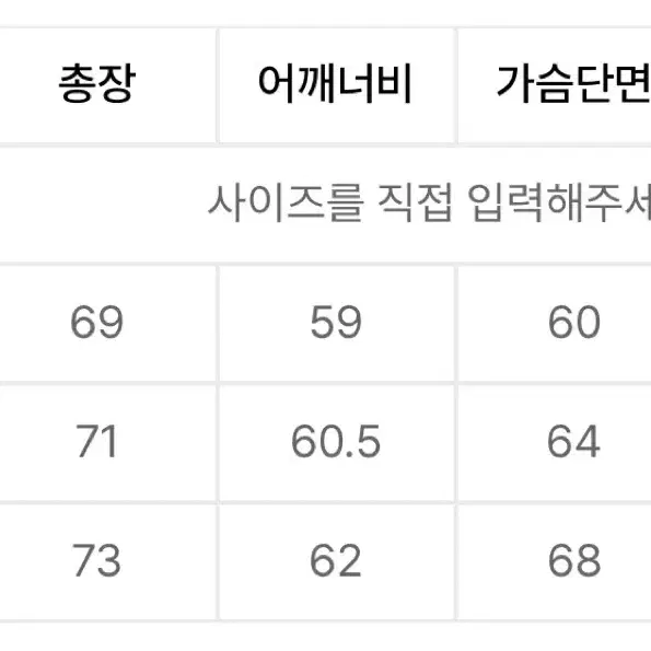 인템포무드 헤비코튼 썸홀 후디 더스티오렌지