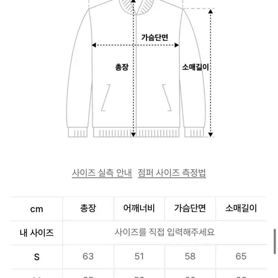 아웃스탠딩 LAMBSWOOL ROUND NECK CARDIGAN L