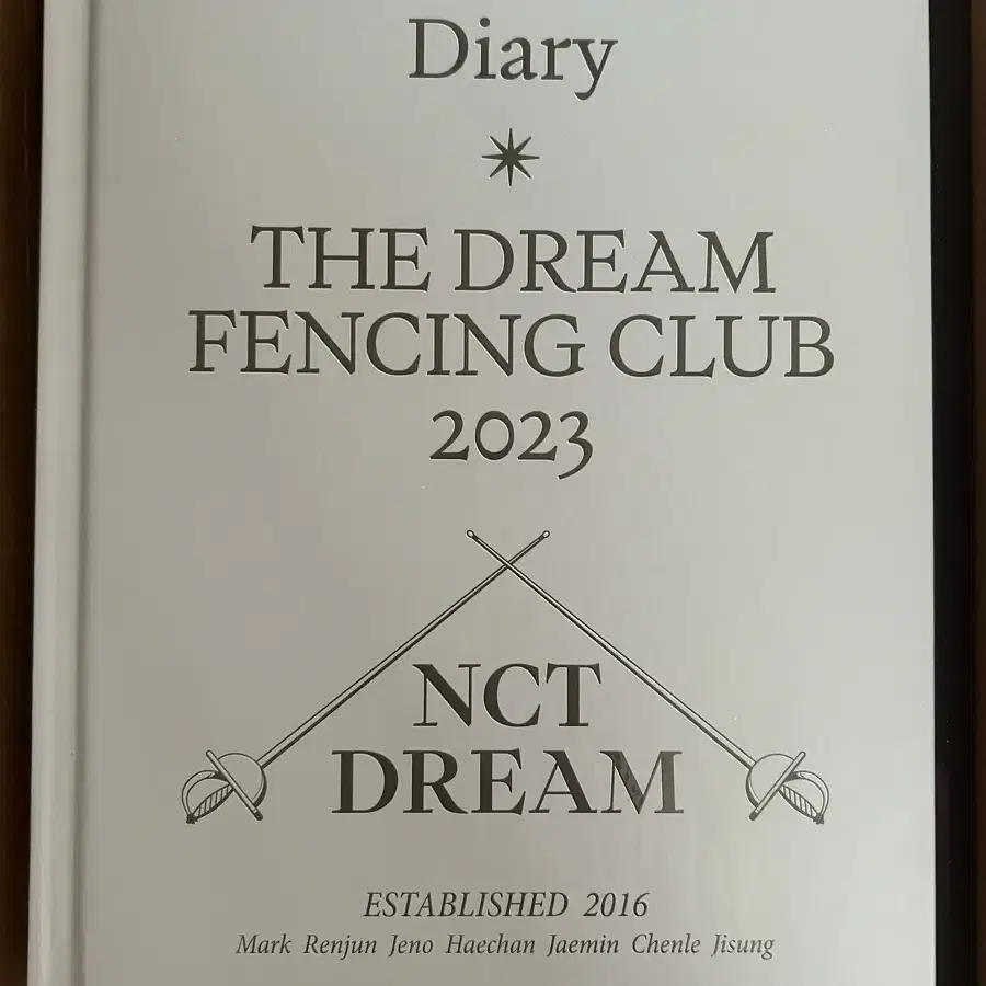 NCTR DREAM 2023 시즌그리팅