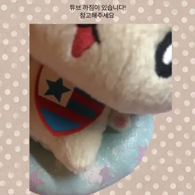 라라의 스타일기 키라링 레볼루션 나봉이 인형