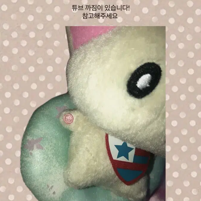 라라의 스타일기 키라링 레볼루션 나봉이 인형