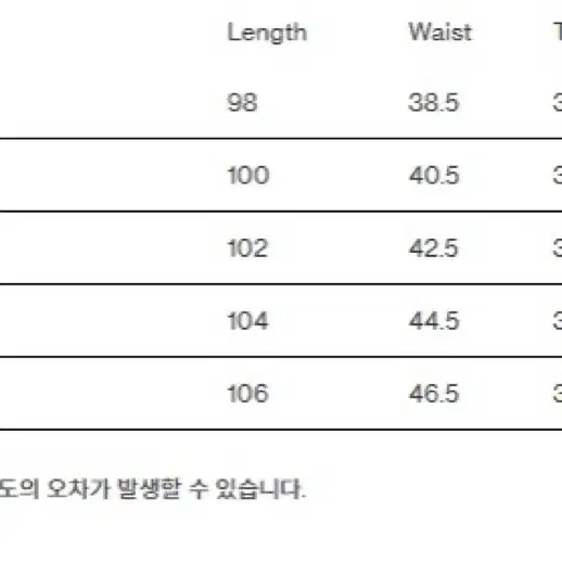 포터리 스포츠 울셋업 4,3 다크그레이