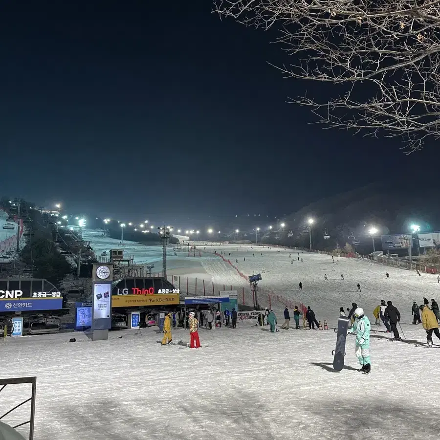 곤지암 주중시즌권 판매합니다