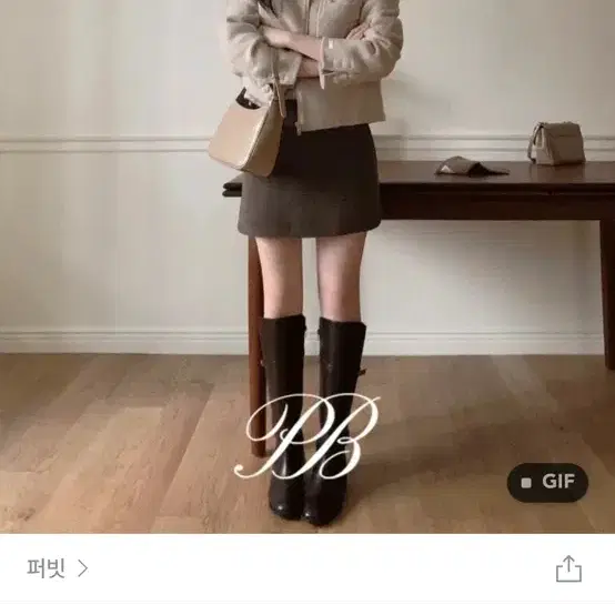 퍼빗 엘리아 무드 헤링본 미니 스커트