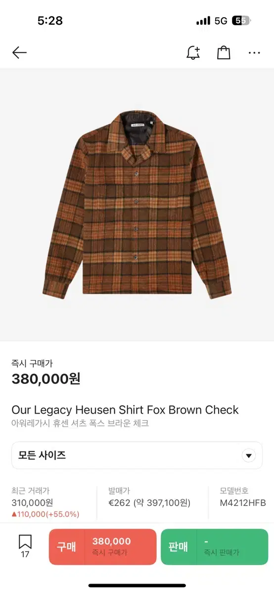 [48] Auregashi Husen Fox Shirt Check Brown