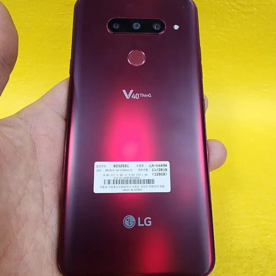 LG V40 128기가 레드 *무잔상외관굿상태굿~/#00815