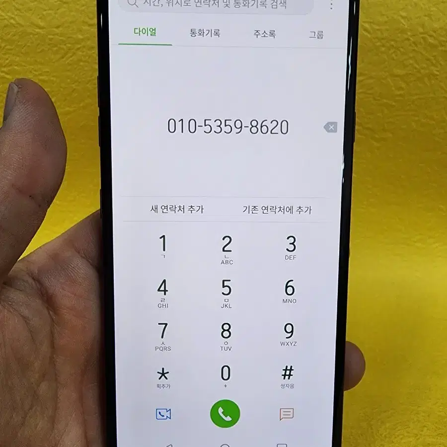 LG V40 128기가 레드 *무잔상외관굿상태굿~/#00815