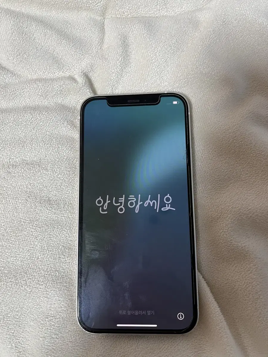 아이폰 12 64GB