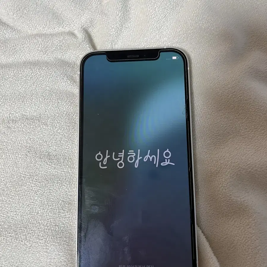 아이폰 12 64GB