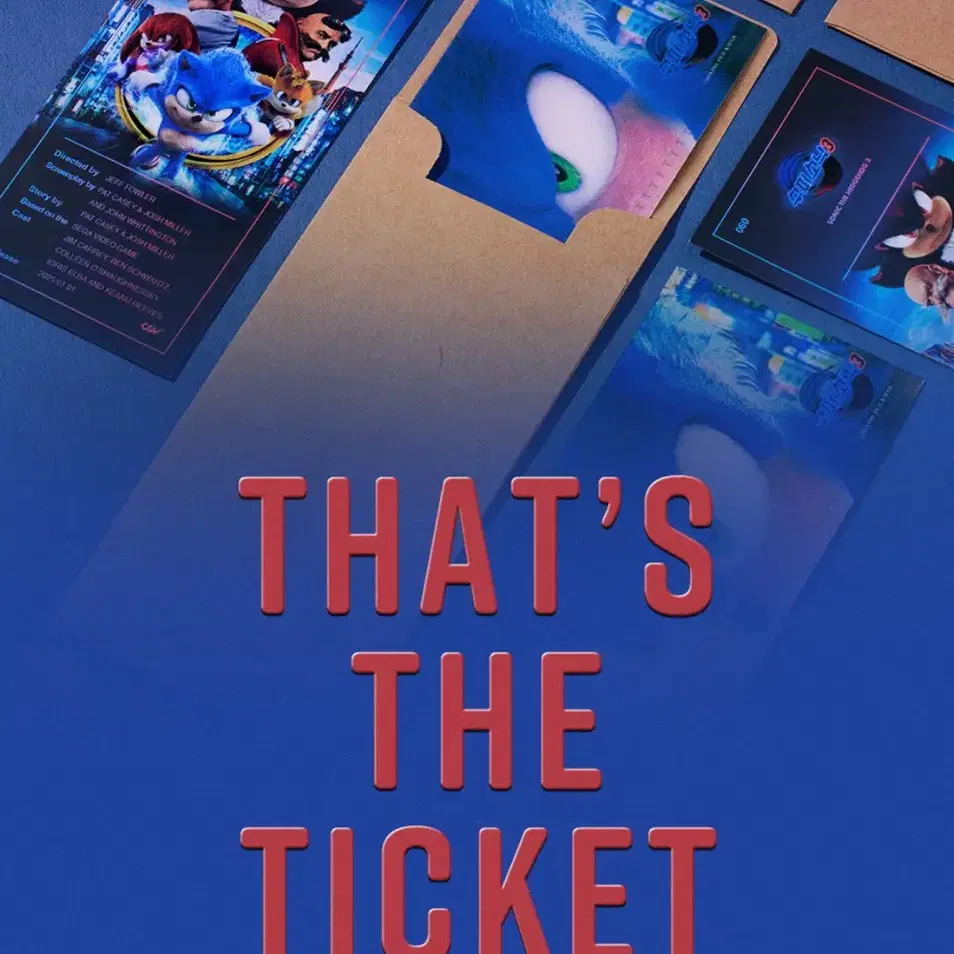 CGV 수퍼 소닉3 THAT'S THE TICKET(TTT) 판매합니다