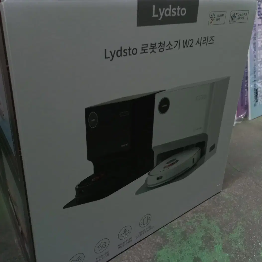 라이드스토(lydsto w2) 로봇 청소기