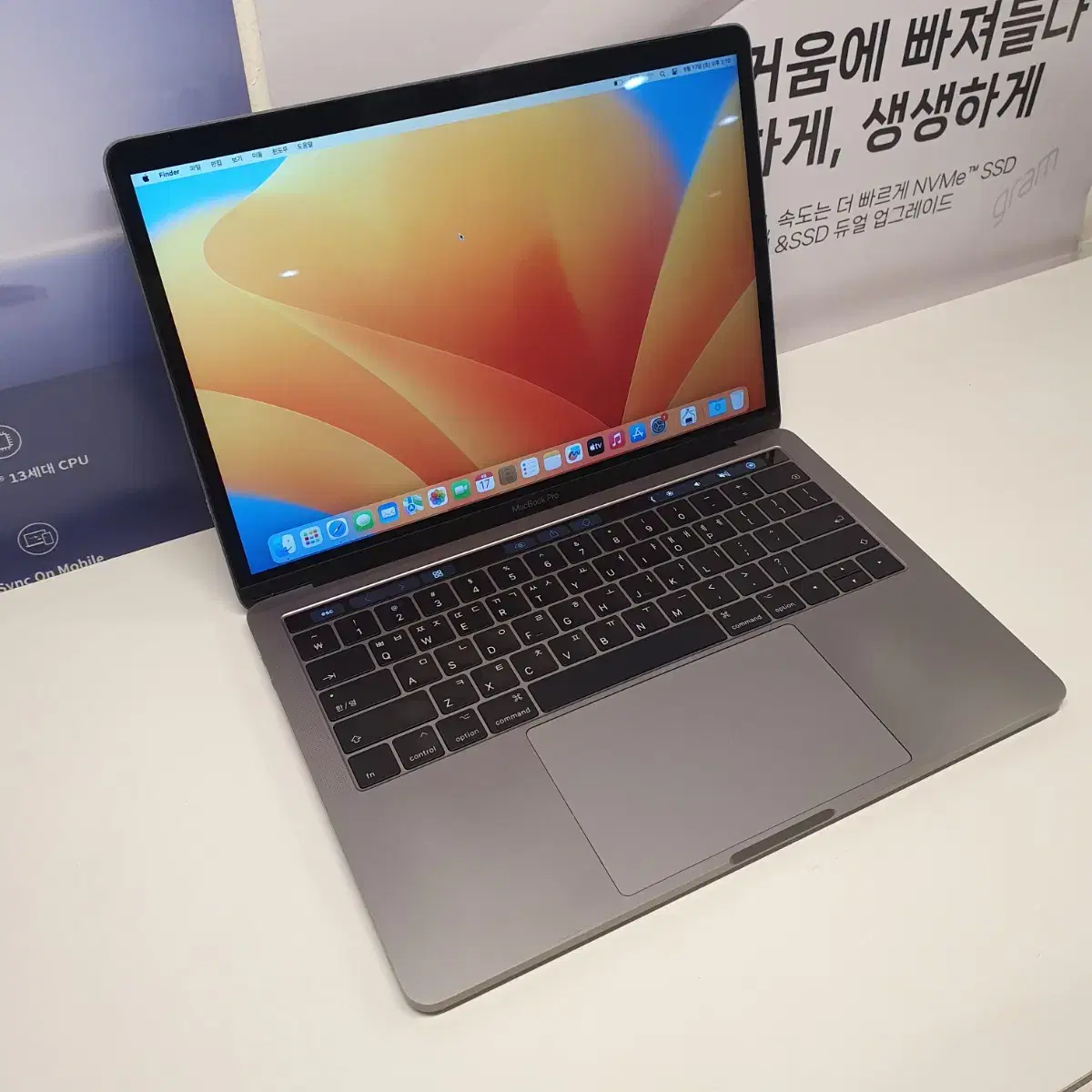 2017 맥북프로 터치바 i5, ssd512GB, ram16GB 노트북