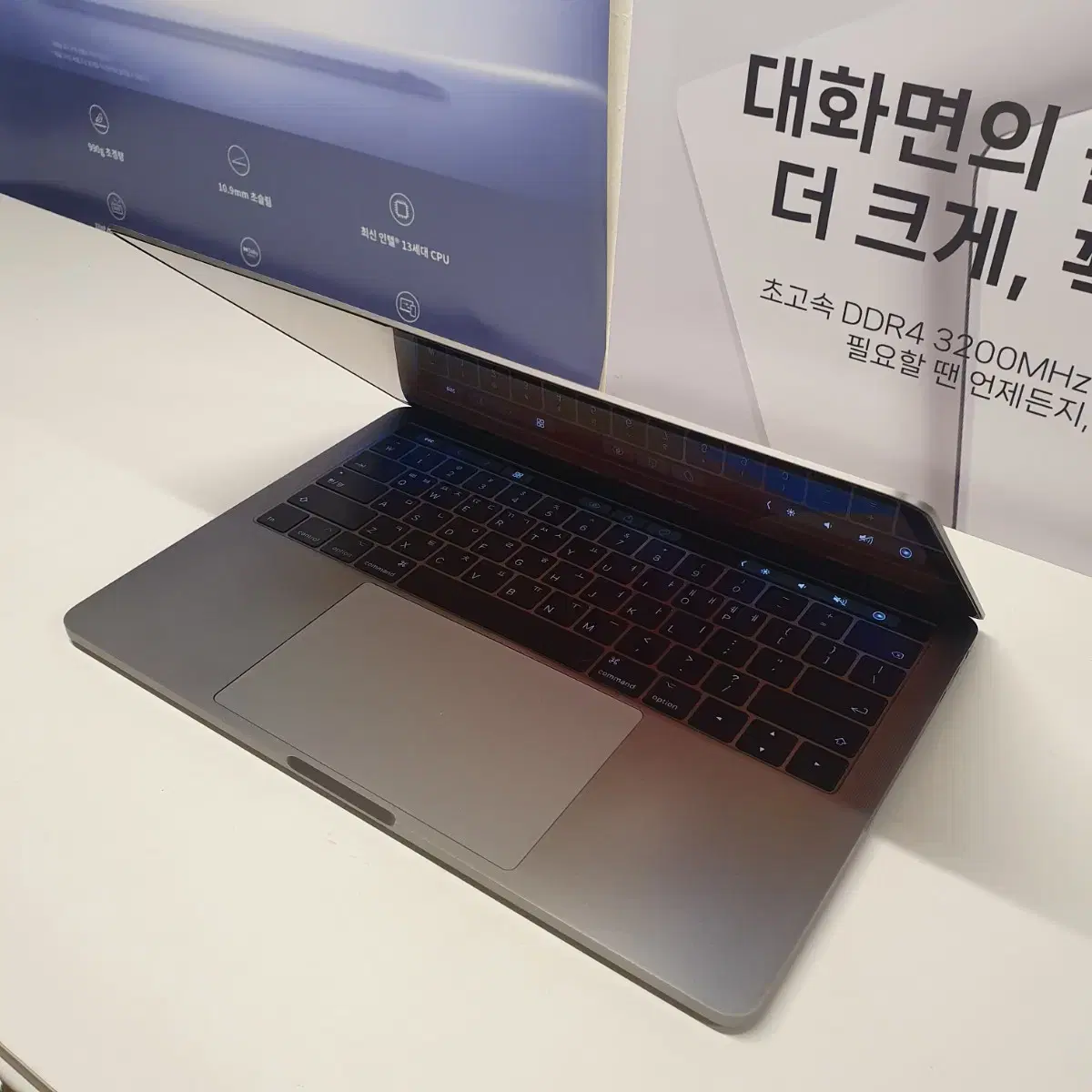 2017 맥북프로 터치바 i5, ssd512GB, ram16GB 노트북