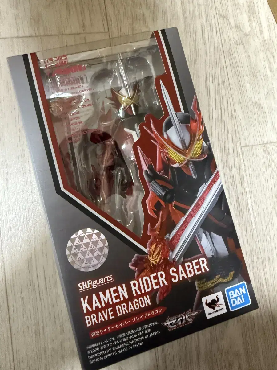 S.H.Figuarts SHF 가면라이더 세이버