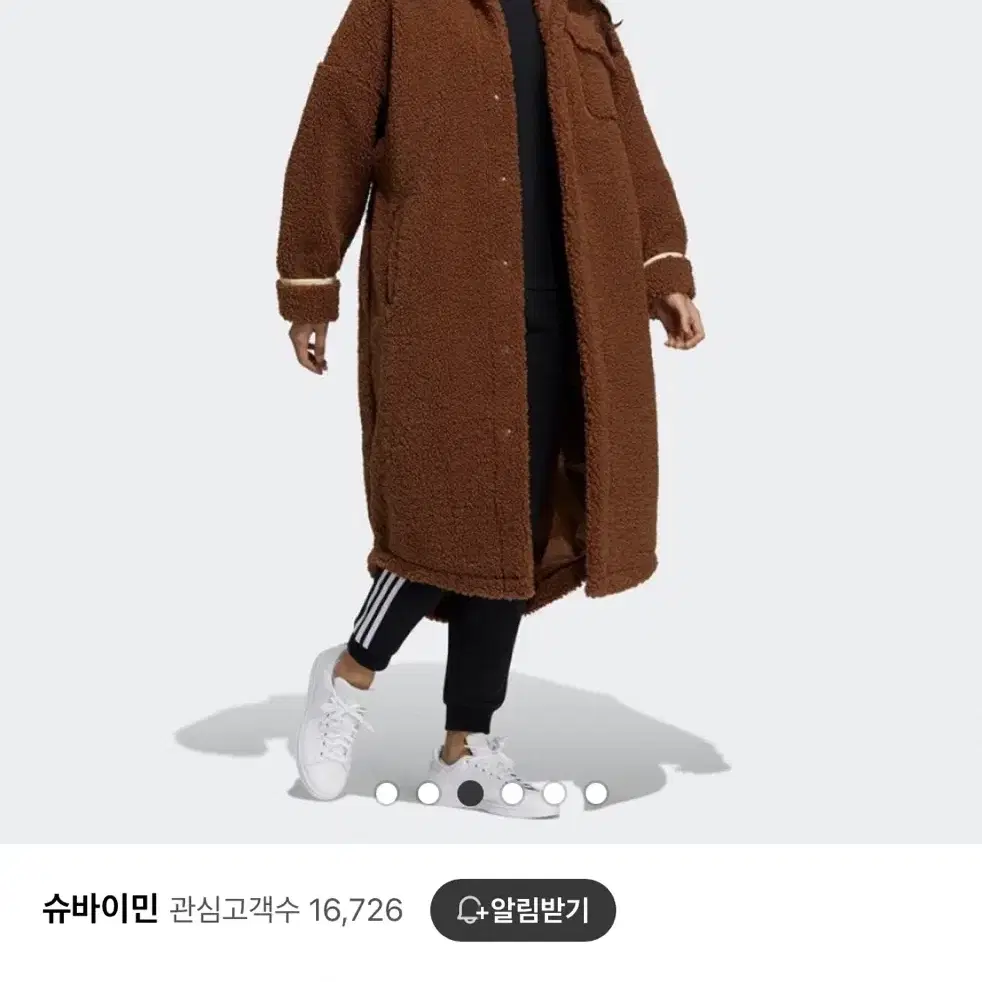 아디다스 코지 롱쉐르파