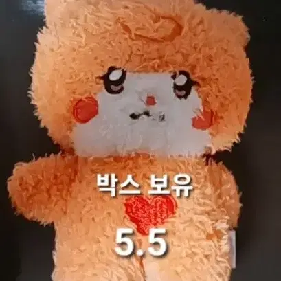 우기 팝업 인형 판매합니다 우니니 여자아이들 우기 민니 소연 슈화