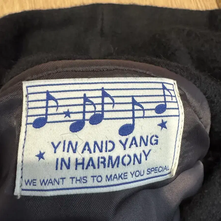 Yin and yang in harmony 인앤양인하모니 미야 코트