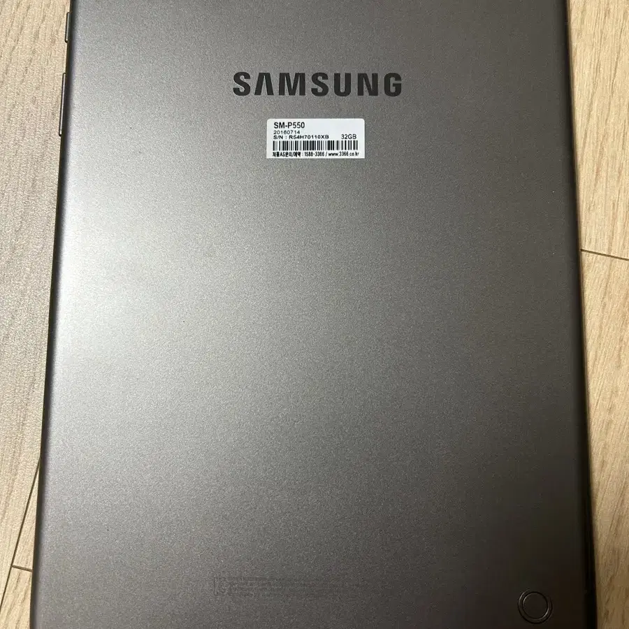 갤럭시 TAB A SM-P550