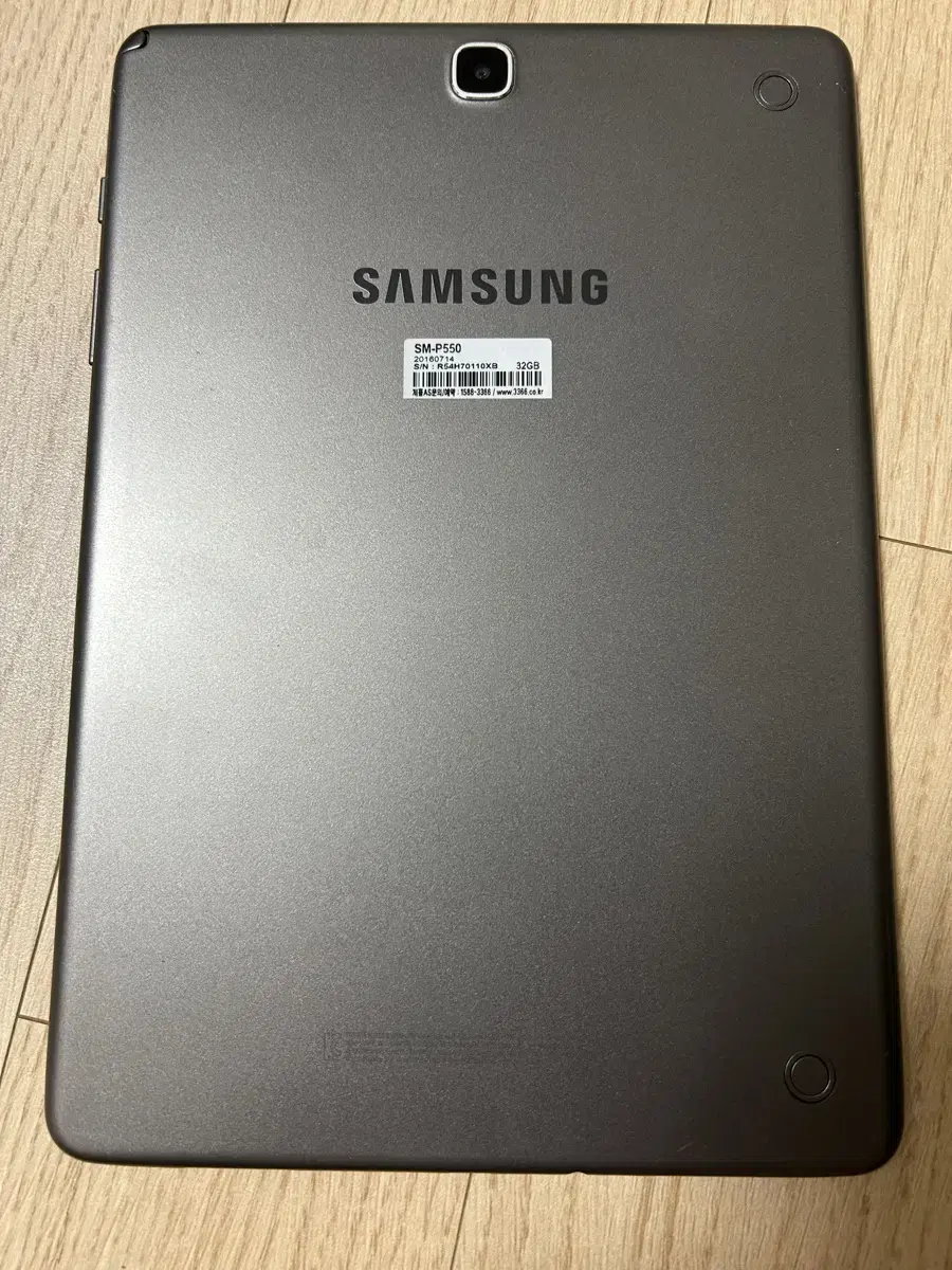 갤럭시 TAB A SM-P550