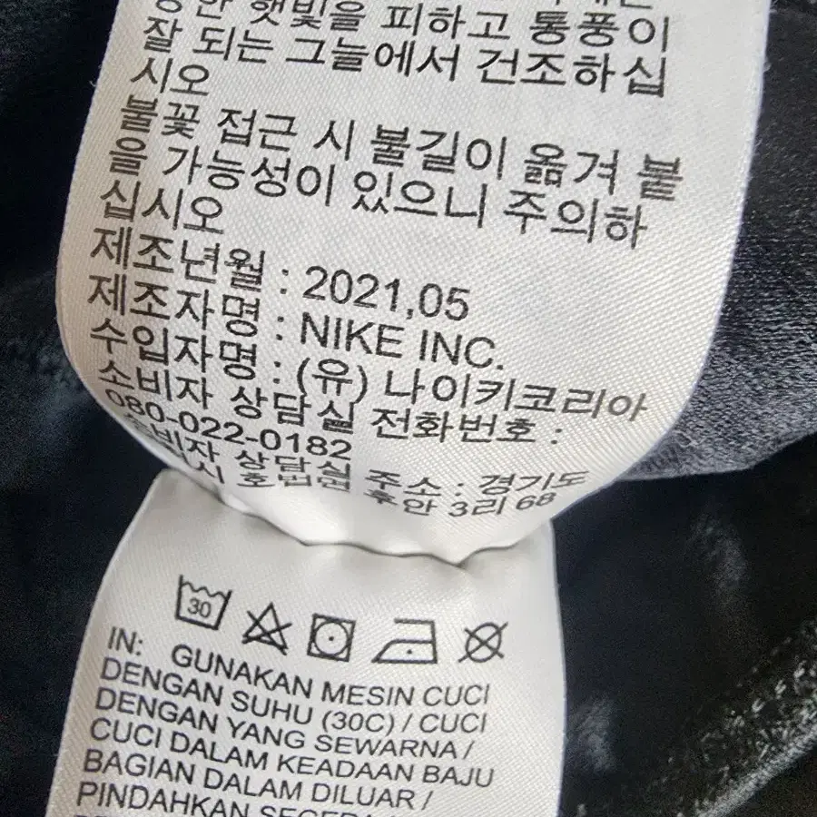 나이키 숏반바지 여성100