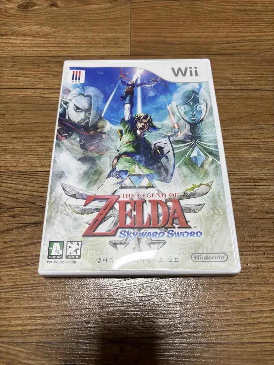 The Legend of Zelda Skyward Sword for sale