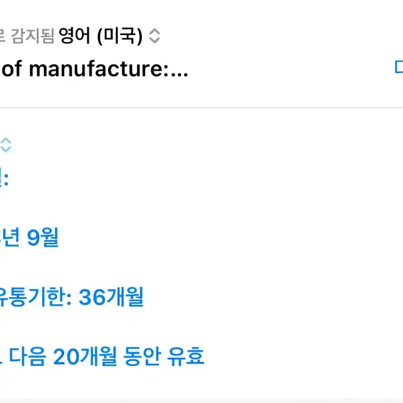 입생로랑 올아워 파운데이션 LC1