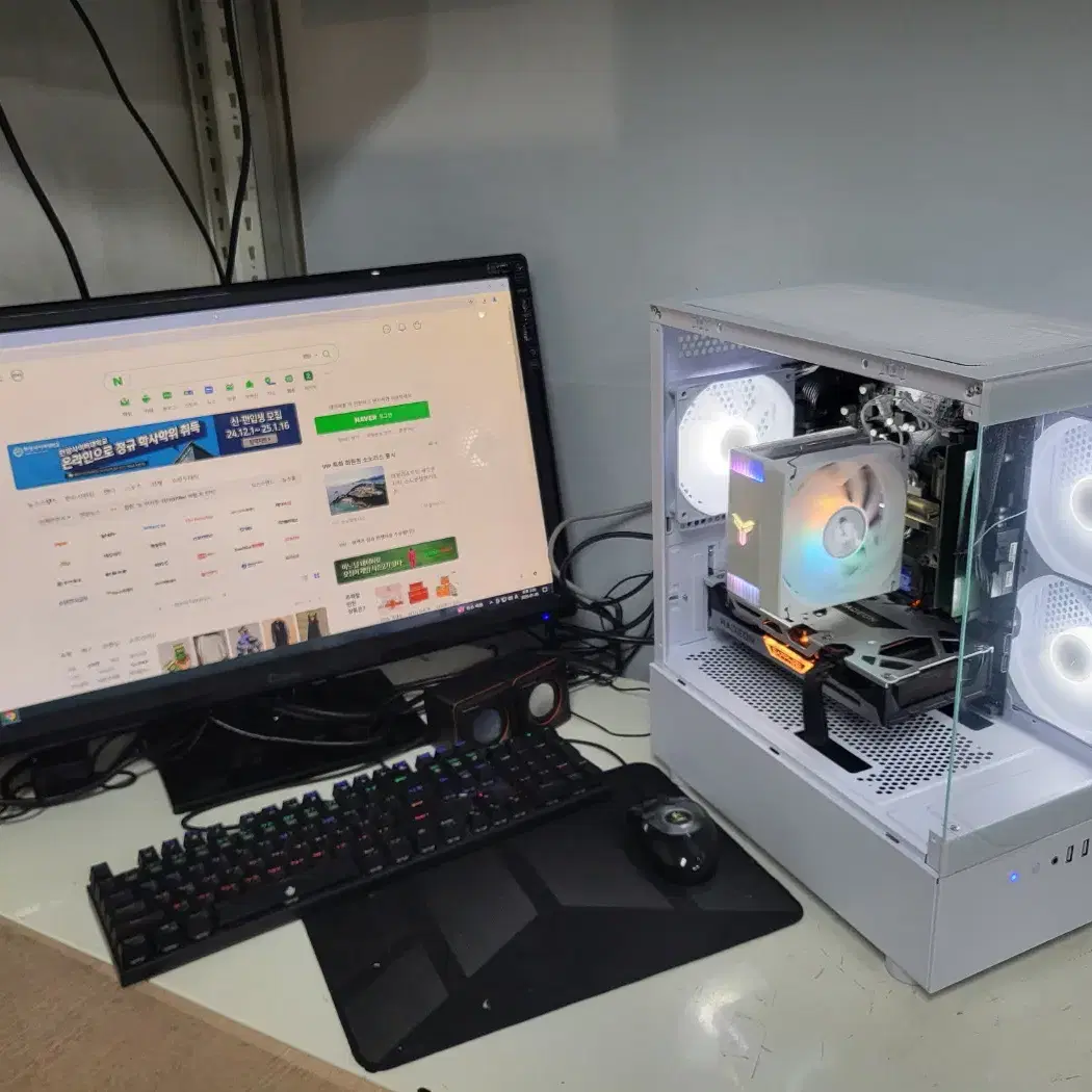 라이젠 5600X + RX6600XT + 16GB 게이밍컴퓨터 판매합니다