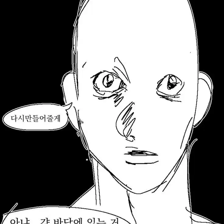 젠레스 존 제로 포카