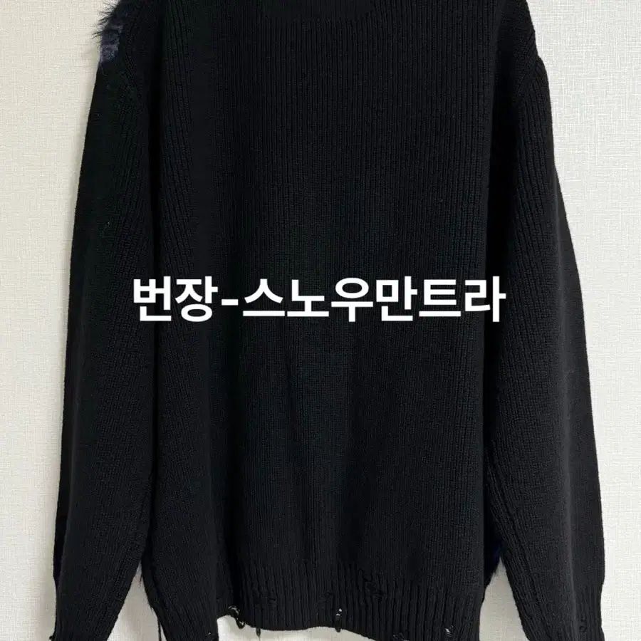 [L] 준지 24FW 체크 블루 가디건