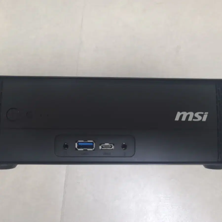 msi cubi 3 mini pc