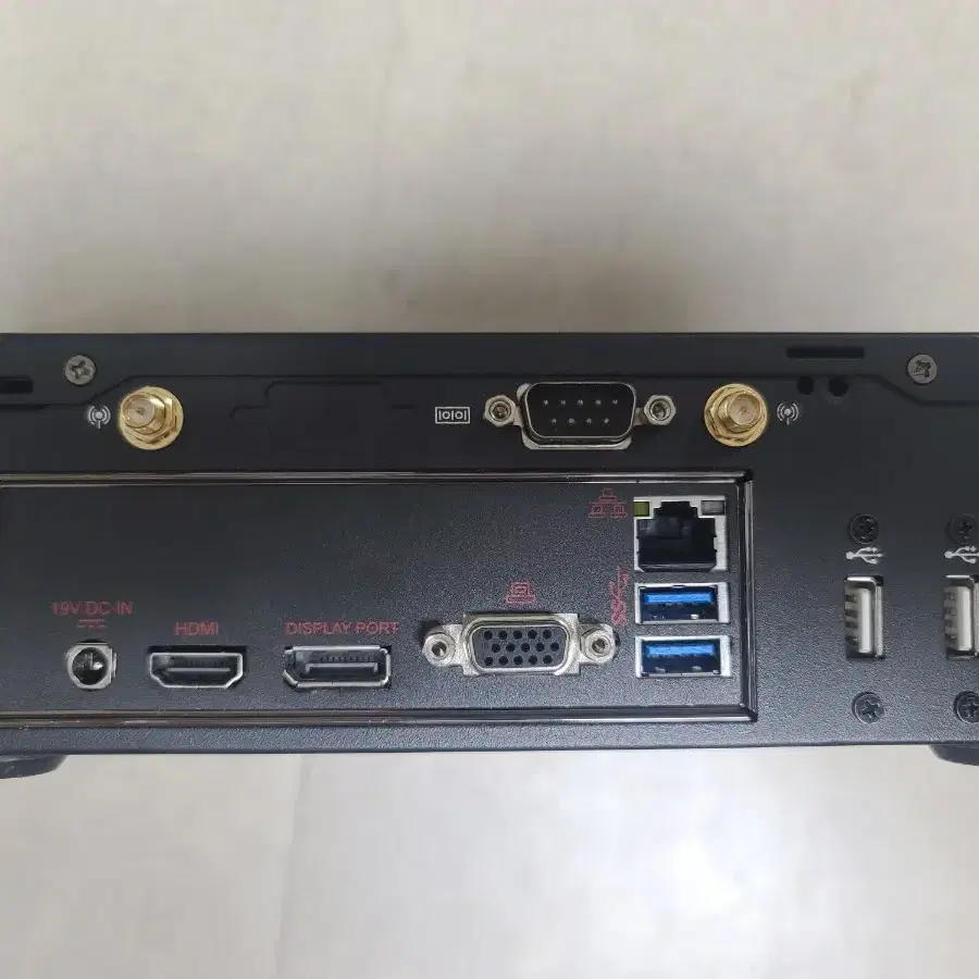 msi cubi 3 mini pc