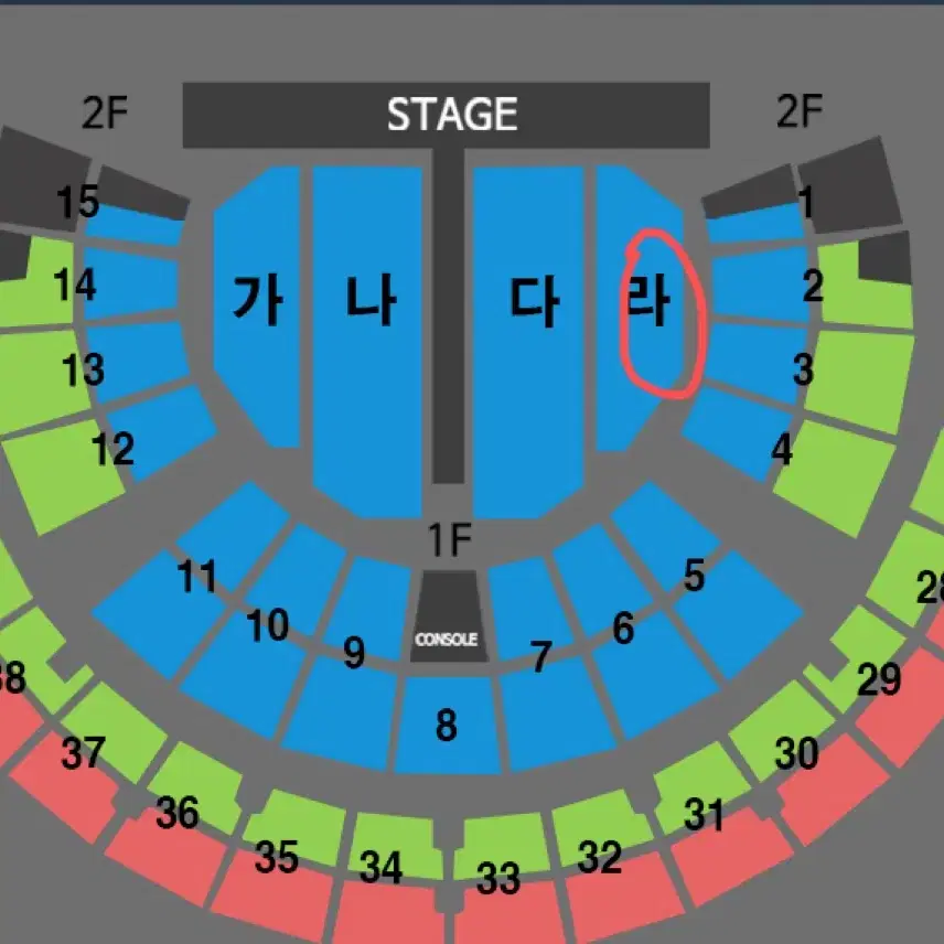 (가격내림) 나훈아 2024 라스트 콘서트 서울 1/12 라구역