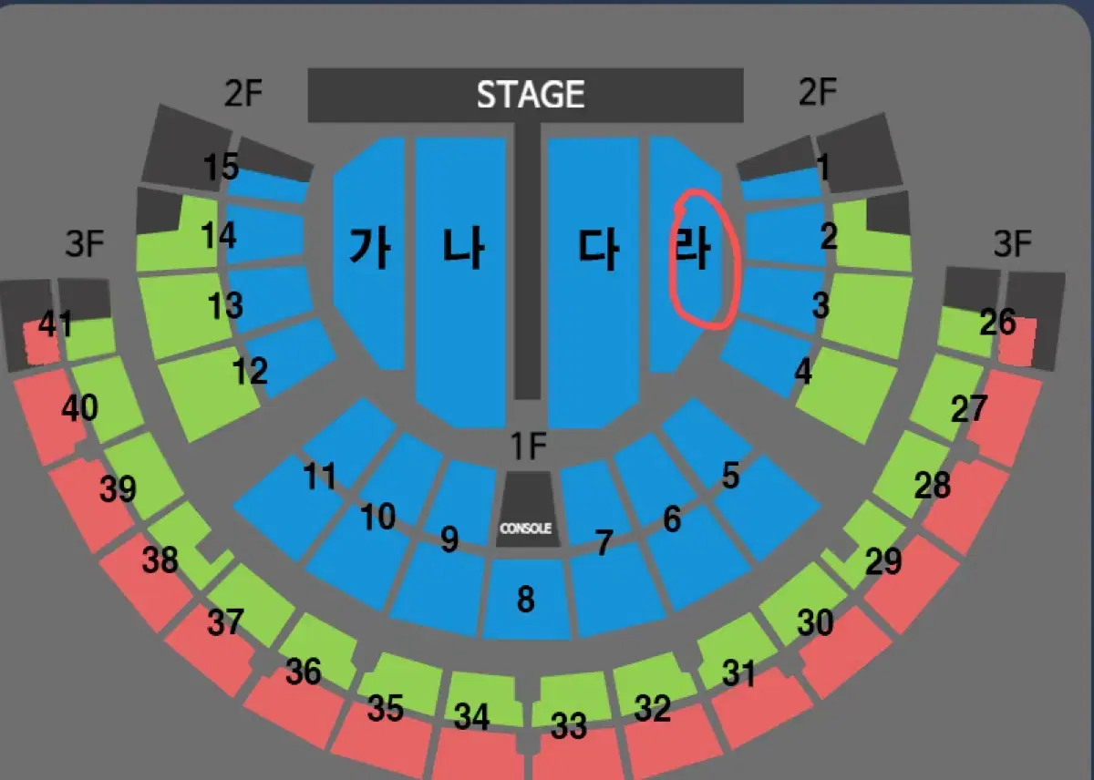 (가격내림) 나훈아 2024 라스트 콘서트 서울 1/12 라구역