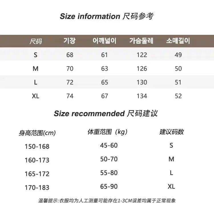 MJMT 풀오버 세일러 맨투맨 티셔츠