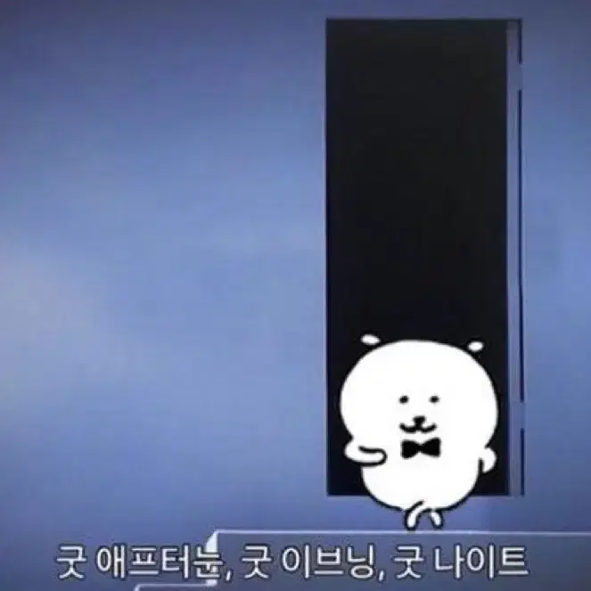 짭블 거래창