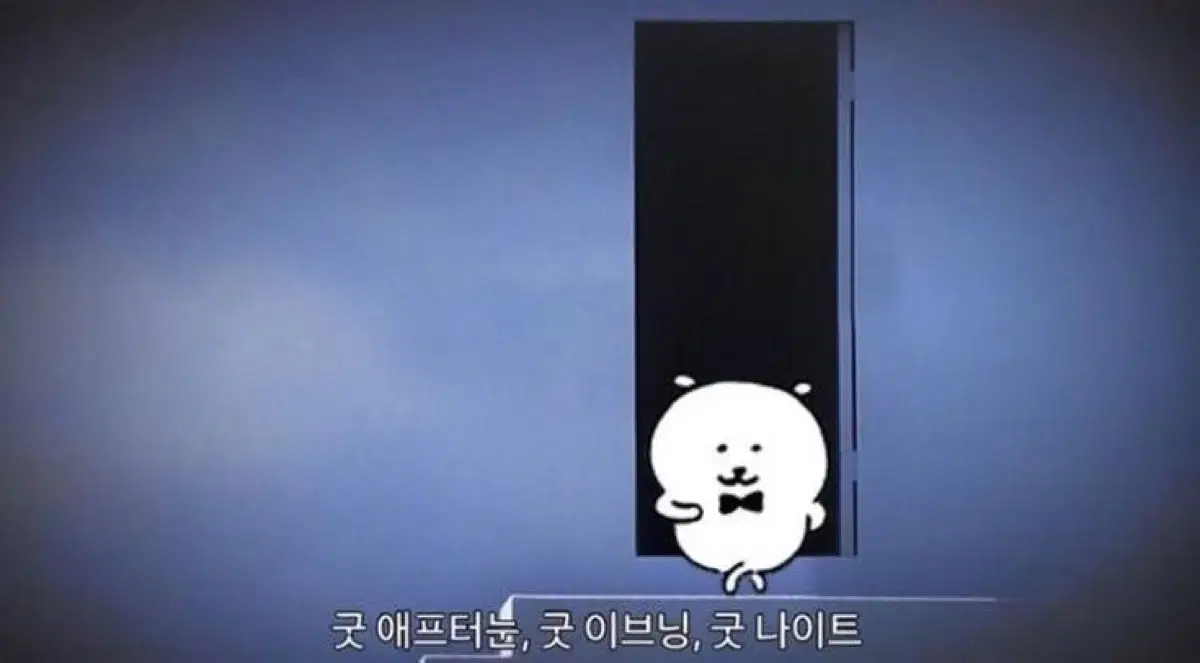 짭블 거래창