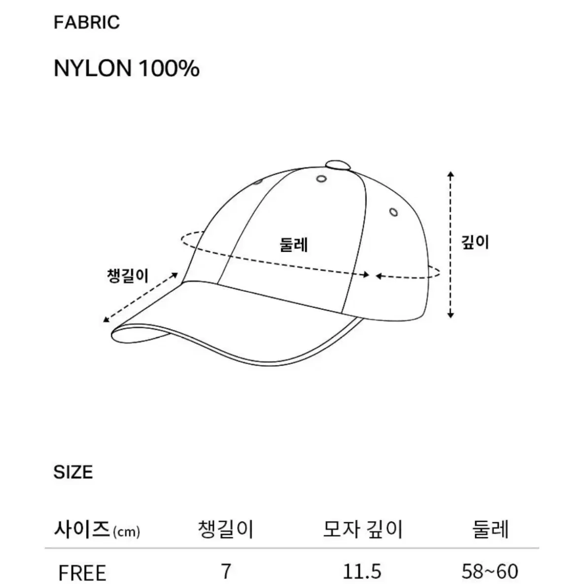 나이키 스포츠웨어 헤리티지 86 캡(미착용/새갓)