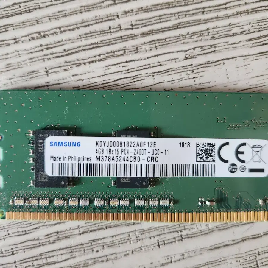 삼성 ddr4 램 4기가 4gb