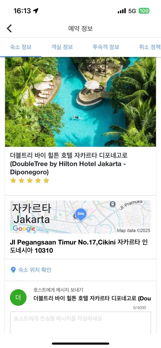 5/2-5/5 DoubleTree by Hilton Jakarta Diponegoro King Room