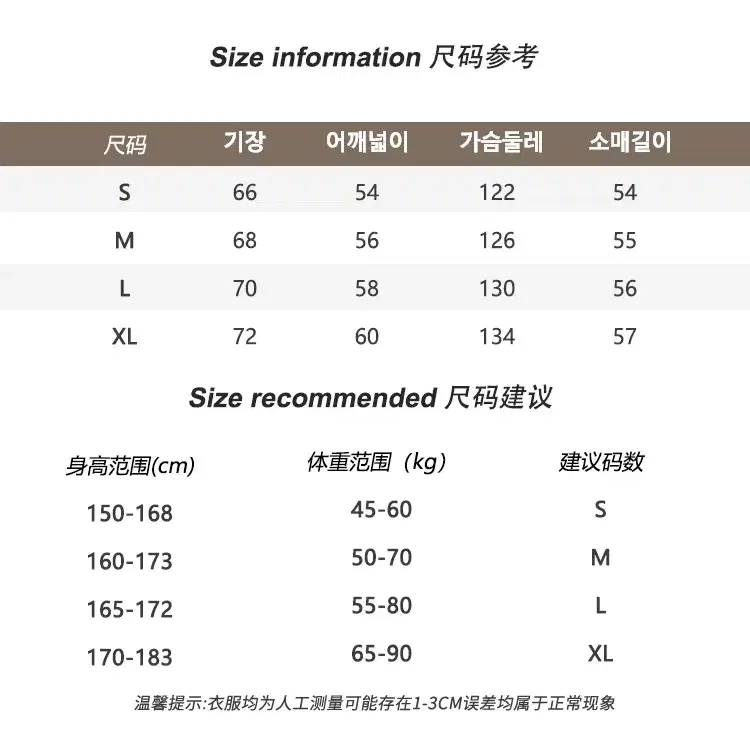 MJMT 나른한 곰 풀오버 후드 티셔츠