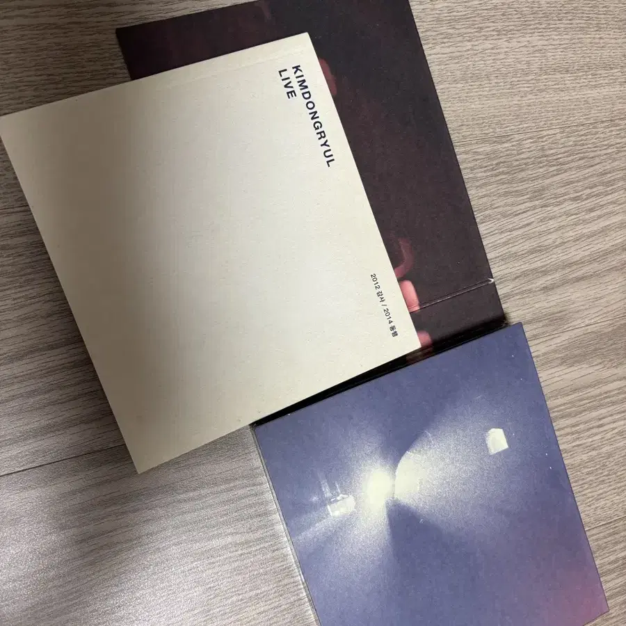 김동률 감사 동행 라이브 cd