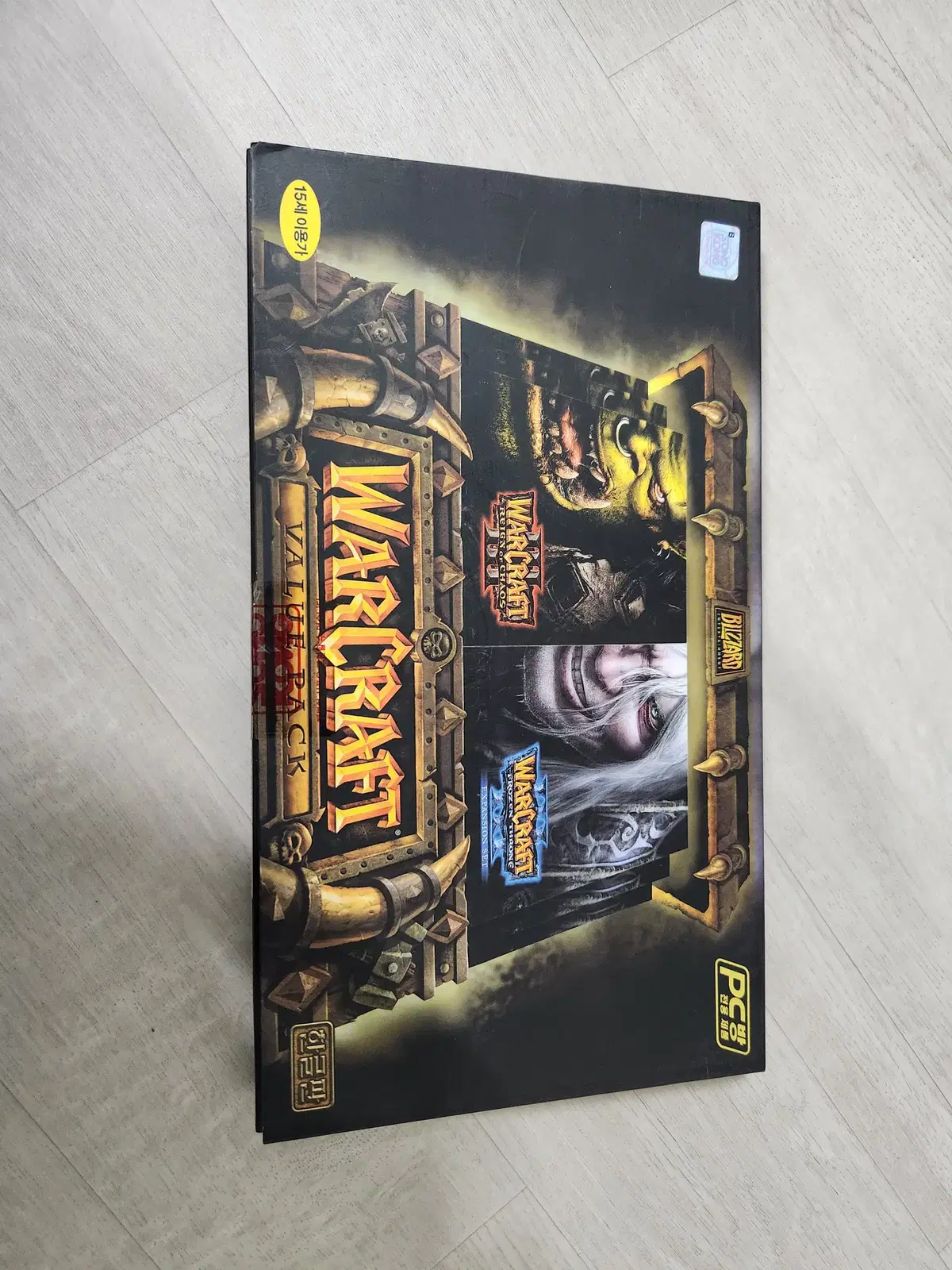 워크래프트3 밸류 팩 warcraft value pack