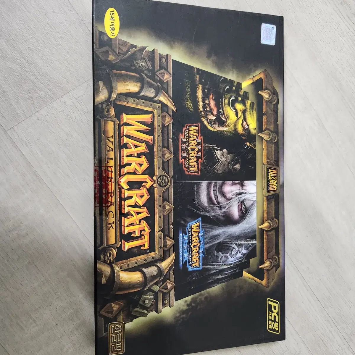 워크래프트3 밸류 팩 warcraft value pack