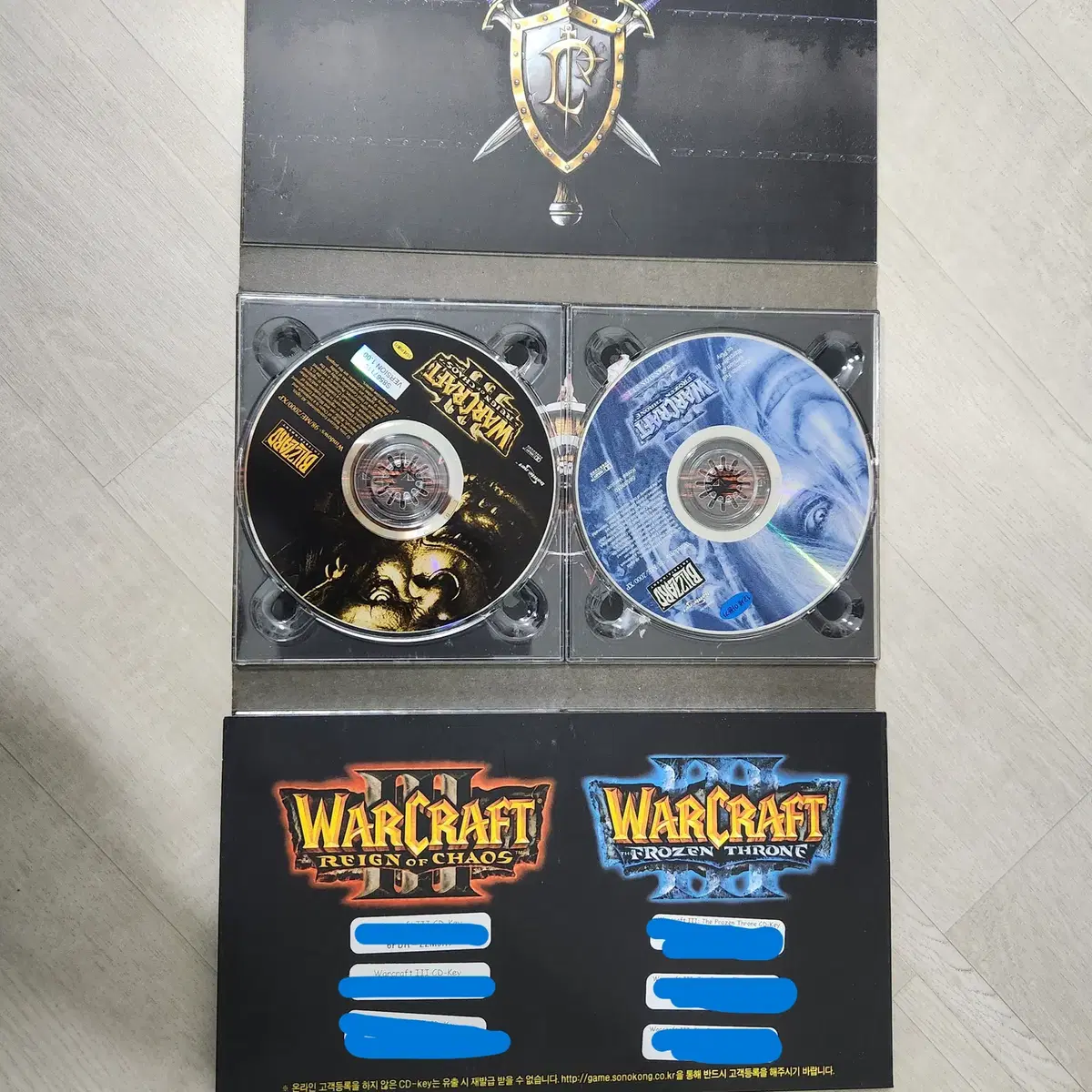 워크래프트3 밸류 팩 warcraft value pack