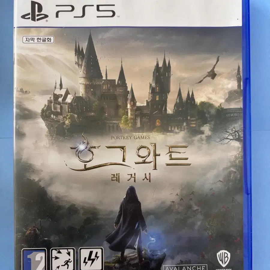 Ps5 호그와트 레거시