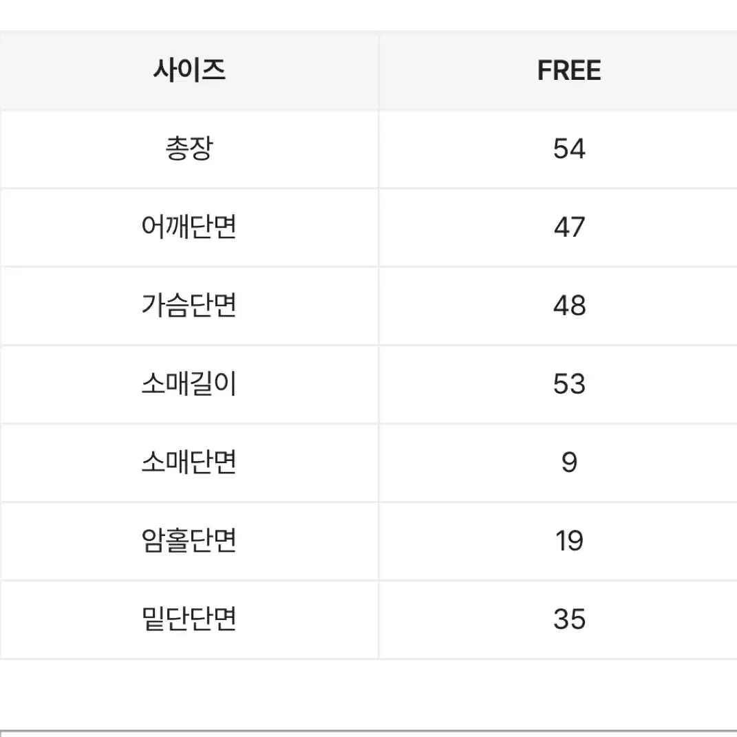 에이블리 앤드모어 투웨이 후드집업 니트 가디건 핑크