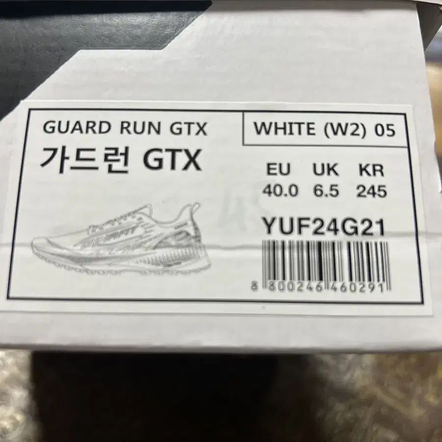 등산화,러닝화,운동화 [덱스 방송착용 상품] 가드런 GTX (White)