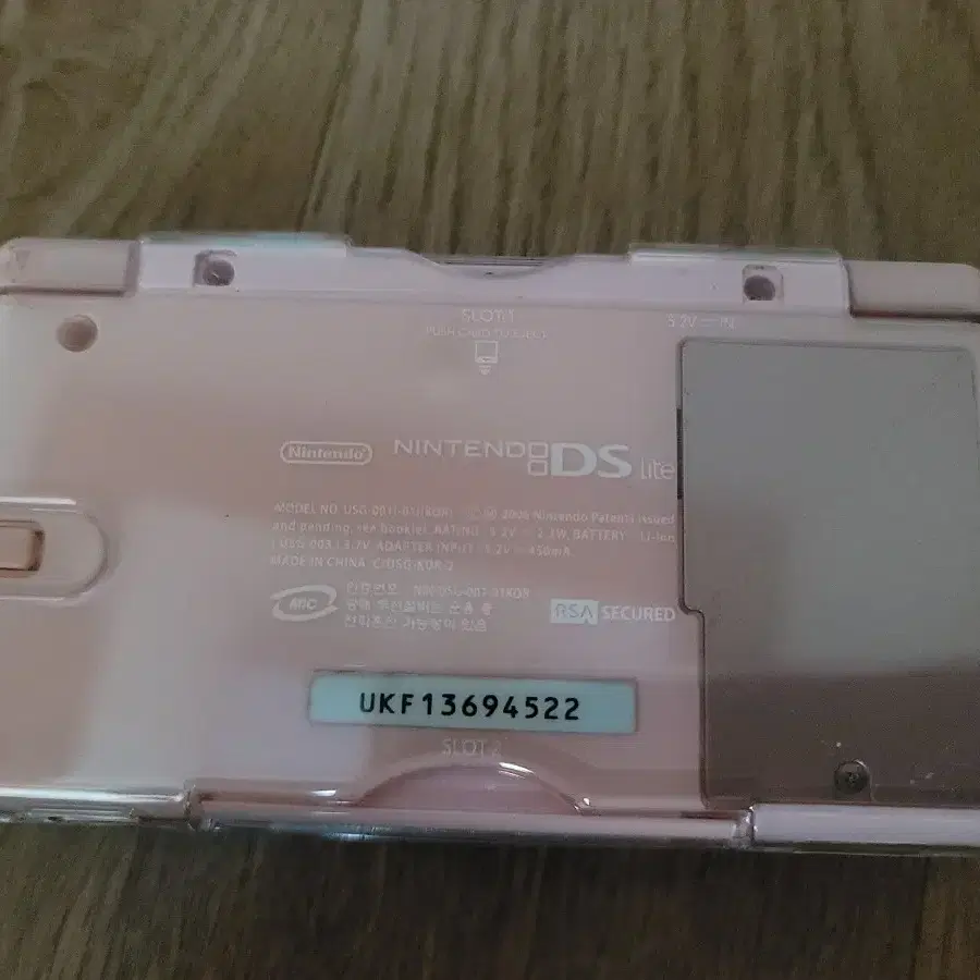 닌텐도 ds lite 핑크