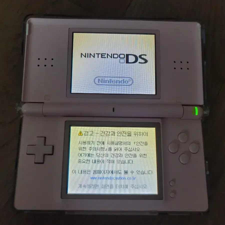 닌텐도 ds lite 핑크