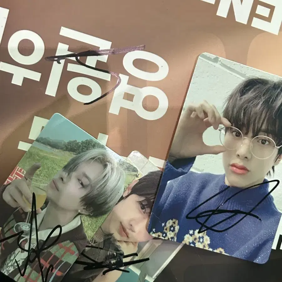 엔하이픈 친필싸인 포카 양도 enhypen signed photocard